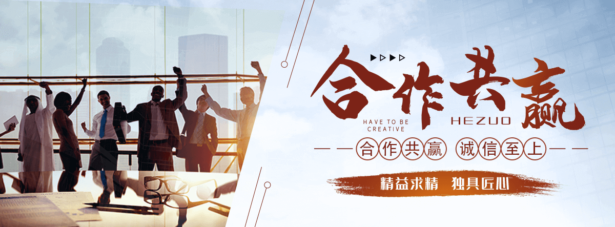 敦煌不锈钢电缆支架